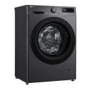 Прально-сушильна машина LG фронтальна, 9(5)кг, 1200, A, пара, 48см, дисплей, пара, інвертор, чорний