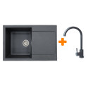 Набір кухонний Adamant Horizon, штучний камінь, прямокут., з крилом, 780х495х230мм, чаша - 1, врізна, графіт + змішувач