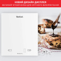 Ваги Tefal кухонні Essential, 5кг, AAAx2 в комплекті, скло, білий