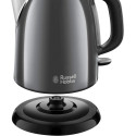 Електрочайник Russell Hobbs Colours Plus Mini, 1л, метал , сірий