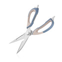 Ножиці кухонні ARDESTO Gemini, 22.6см, нержавіюча сталь, пластик, сіро-синій