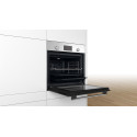 Духова шафа Bosch електрична, 66л, A, дисплей, конвекція, нержавіюча сталь