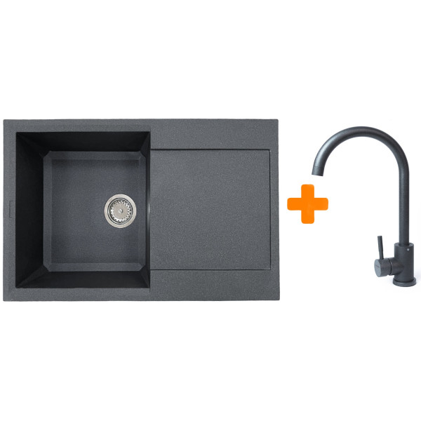 Набір кухонний Adamant Horizon, штучний камінь, прямокут., з крилом, 780х495х230мм, чаша - 1, врізна, графіт + змішувач