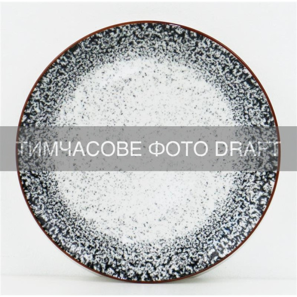 Тарілка десертна ARDESTO Alcor, 19см, порцеляна, біло-чорний