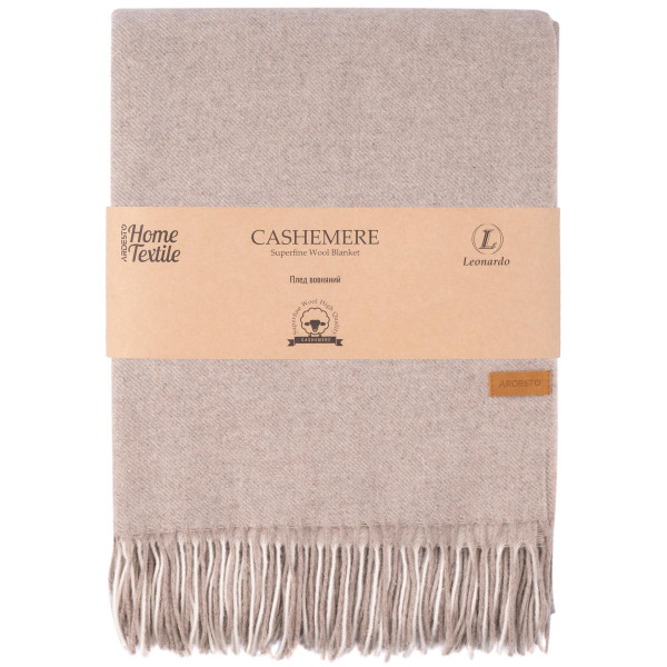 Плед ARDESTO Leonardo Moon, 140x200см, 5% кашемір, 40% вовна, 35% акрил, 20% п/е, сірий