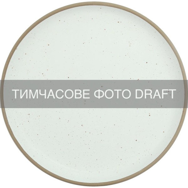 Тарілка десертна ARDESTO Midori N, 21см, кераміка, білий