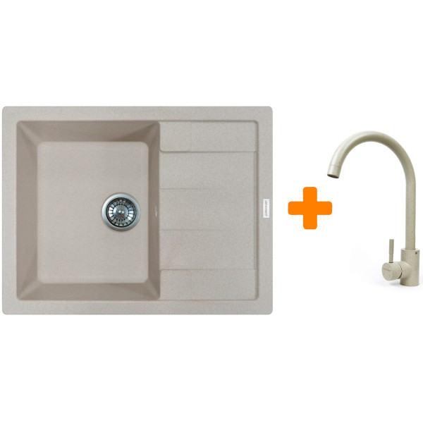 Набір кухонний Adamant Anila, штучний камінь, прямокут., з крилом, 645х495х200мм, чаша - 1, врізна, Avena + змішувач