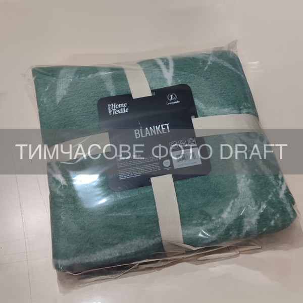 Плед ARDESTO Leonardo 200х220см, 50% бавовна, 30% поліестер, 20% акрил, листя, зелений