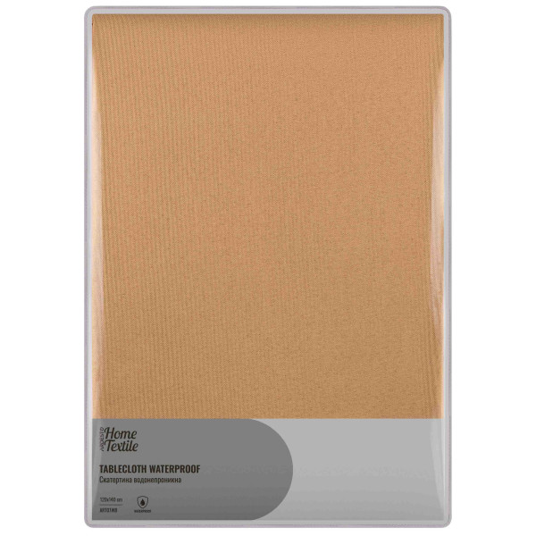 Скатертина ARDESTO Waterproof 120х140см, 100% поліестер, бежевий