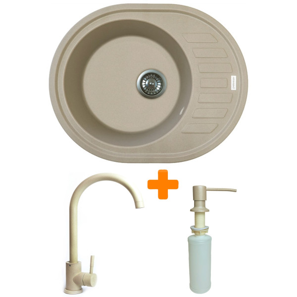 Набір кухонний Adamant Ovum, штучний камінь, овальна, з крилом, 615х495х200мм, чаша - 1, врізна, Сахара + змішувач та дозатор