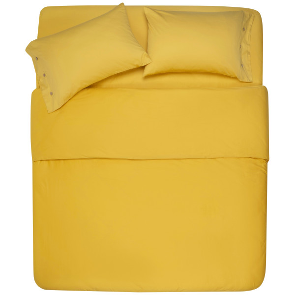 Підковдра ARDESTO Mix&Match, 160х220см, 100% бавовна, сатин, жовтий