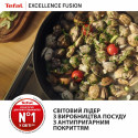 Сковорода Tefal Excellence Fusion, 28см, алюміній, бакеліт, чорний