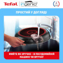 Набір посуду Tefal Ingenio Easy Cook & Clean, змінна ручка, 3предметів, алюміній, бакеліт, чорний