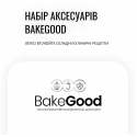Кухонна машина Tefal Bake Partner 1100Вт, чаша-метал, корпус-пластик, насадок-8, чорний