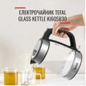 Електрочайник Tefal Glass Kettle 1.7л, скло, з підсвіткою, чорно-срібний