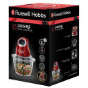 Подрібнювач Russell Hobbs Desire, 200Вт, чаша-1000мл, скло, корпус-пластик, червоний
