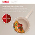 Сковорода Tefal Deligh, 24см, алюміній, бакеліт, бежевий