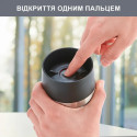 Термочашка Tefal Travel Mug Classic, 0.36л, нержавіюча сталь