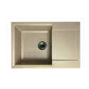Набір кухонний Adamant Horizon Medium, штучний камінь, прямокут., з крилом, 700х500х230мм, чаша - 1, врізна, Сахара + змішувач та дозатор