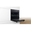 Духова шафа Bosch електрична, 66л, A, дисплей, конвекція, чорний
