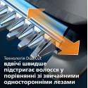 Машинка для стриження Philips Series 7000, акум., роторний мотор, насадок-3, кейс,ножиці, гребінець в компл, сталь, чорно-сірий