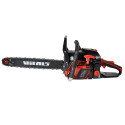 Пила ланцюгова бензинова Vitals BKZ 523n 18" 45см 2.0кВт/2.7л.с. 52см3 6.5кг