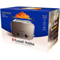 Тостер Russell Hobbs Distinctions 2-Slice 1670Вт, підігрів, розморожування, пластик, сріблясто-сірий