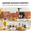 Кухонна машина Tefal Bake Partner 1100Вт, чаша-метал, корпус-пластик, насадок-8, чорний