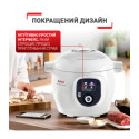 Мультиварка-скороварка Tefal Cook4Me +, 1600Вт, чаша-6л, електронне керув., пластик, білий
