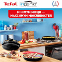 Набір посуду Tefal Ingenio Easy Cook & Clean, змінна ручка, 3предметів, алюміній, бакеліт, чорний