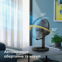 Вентилятор Philips настільний Series 1000, 35см, 35Вт, чорний