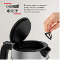 Електрочайник Tefal Glass Kettle 1.7л, скло, з підсвіткою, чорно-срібний