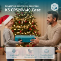Секатор акумуляторний Konner&Sohnen KS CPS20V-40 CASE 20В акб 1х2А·год d 20-40мм ЗП кейс 1.0кг