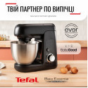 Кухонна машина Tefal Bake Partner 1100Вт, чаша-метал, корпус-пластик, насадок-8, чорний
