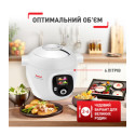 Мультиварка-скороварка Tefal Cook4Me +, 1600Вт, чаша-6л, електронне керув., пластик, білий