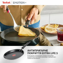 Сковорода для млинців Tefal Emotion+, 25см, нержавіюча сталь, бакеліт, чорний