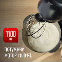 Кухонна машина Tefal Bake Partner 1100Вт, чаша-метал, корпус-пластик, насадок-8, чорний