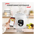 Мультиварка-скороварка Tefal Cook4Me +, 1600Вт, чаша-6л, електронне керув., пластик, білий