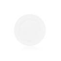 Тарілка пиріжкова ARDESTO Prato, 18см, порцеляна, білий