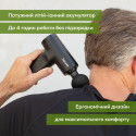 Масажер Beurer для тіла, літій- іонний акум., вага - 0,49кг, 3 насадки, чорний
