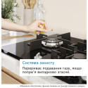 Варильна поверхня Bosch газова на склі, 60см, чавун, WOK, чорний