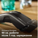 Машинка для стриження Philips Series 7000, акум., роторний мотор, насадок-3, кейс,ножиці, гребінець в компл, сталь, чорно-сірий