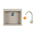Набір кухонний Adamant Univer, штучний камінь, квадрат, без крила, 560х500х200мм, чаша - 1, врізна, Avena + змішувач