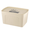Ящик з кришкою для зберігання ARDESTO 45.5х31х24.5см, 23л, пластик PP, бежевий