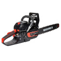 Пила ланцюгова бензинова Vitals BKZ 523n 18" 45см 2.0кВт/2.7л.с. 52см3 6.5кг