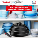 Набір посуду Tefal Ingenio Easy Cook & Clean, змінна ручка, 3предметів, алюміній, бакеліт, чорний