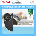 Набір посуду Tefal Ingenio Easy Cook & Clean, змінна ручка, 3предметів, алюміній, бакеліт, чорний