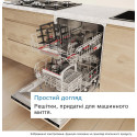 Варильна поверхня Bosch газова на склі, 60см, чавун, WOK, чорний