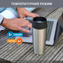 Термочашка Tefal Travel Mug Classic, 0.36л, нержавіюча сталь