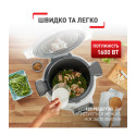 Мультиварка-скороварка Tefal Cook4Me +, 1600Вт, чаша-6л, електронне керув., пластик, білий